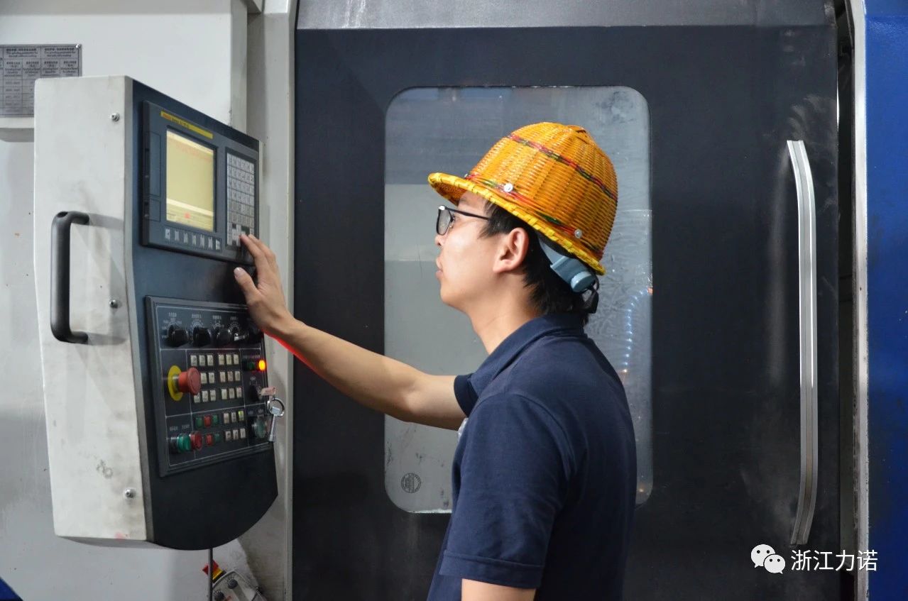 最美力諾人 | 尹陳：認真做事，真誠待人！