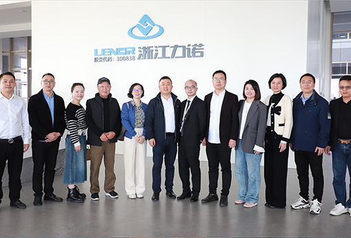 喜報 | 熱烈祝賀浙江力諾榮獲溫州市「最美工廠」稱號！