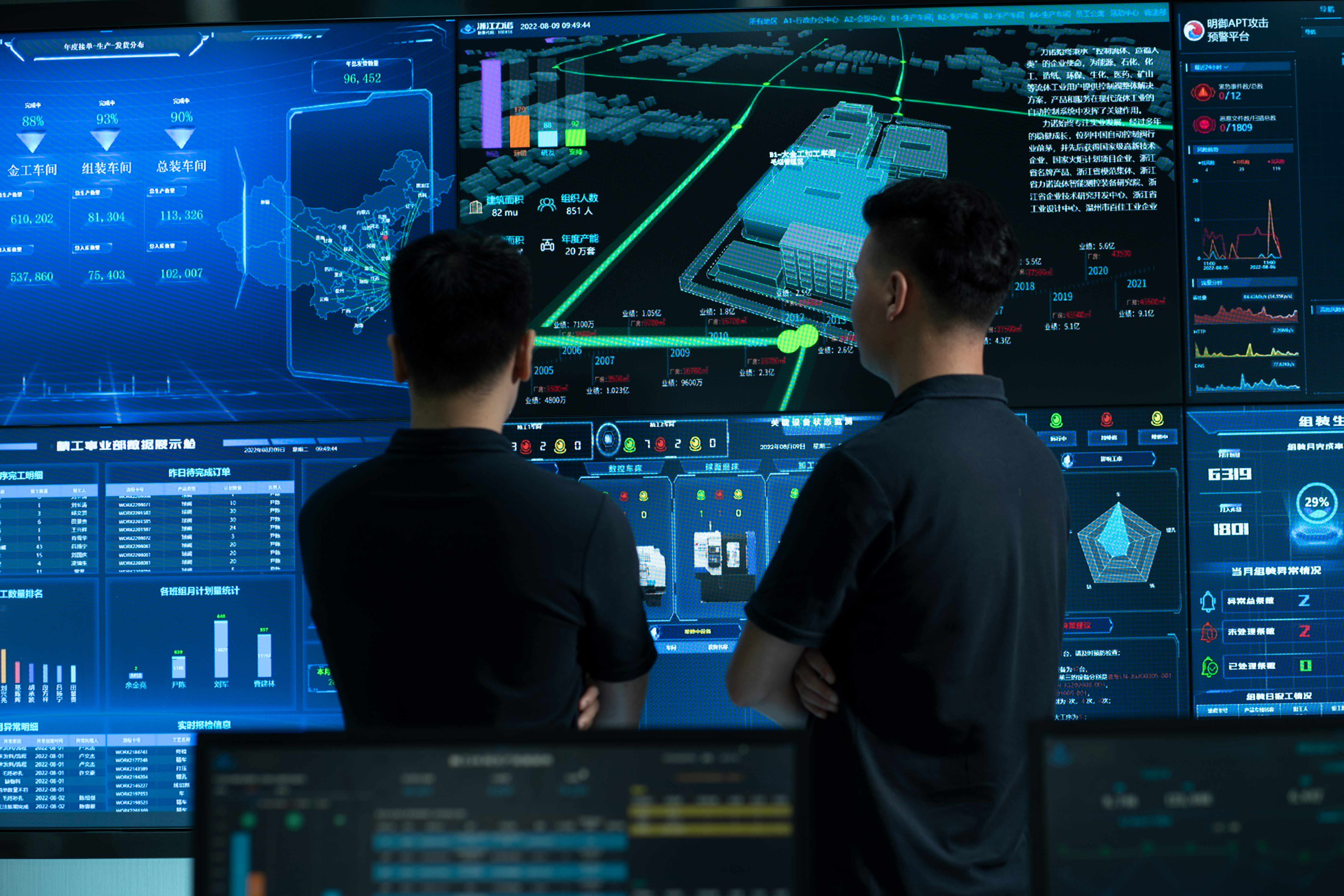 喜報 | 熱烈祝賀浙江力諾榮獲2024年「省級數(shù)字化車間」稱號！